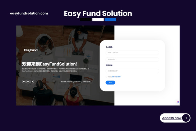 Easy Fund Solution