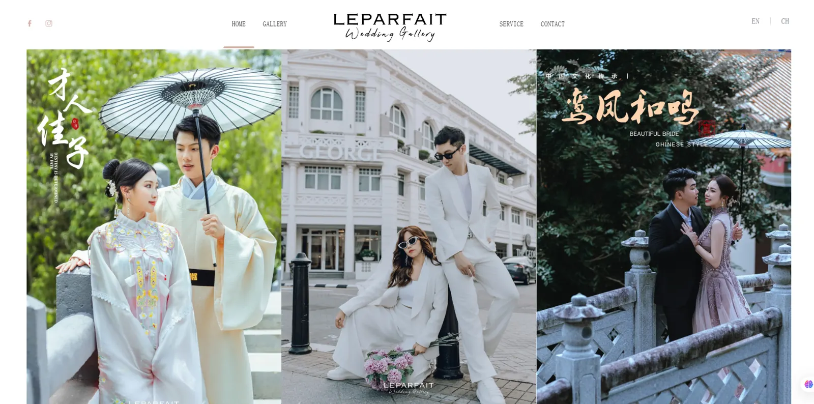 LeParfait 婚纱摄影 2